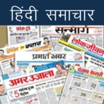 all hindi news - हिंदी समाचार android application logo